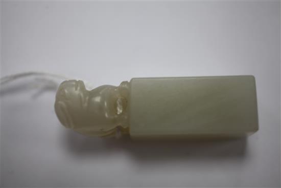 A Chinese small pale celadon jade seal, 19th century, 4.4cm